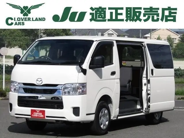 Mazda Bongo Brawny Van