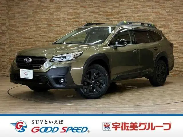 Subaru Legacy Outback