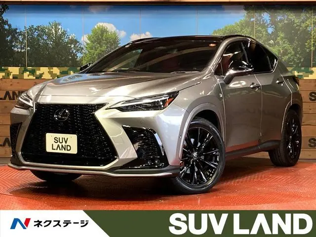Lexus NX 350h