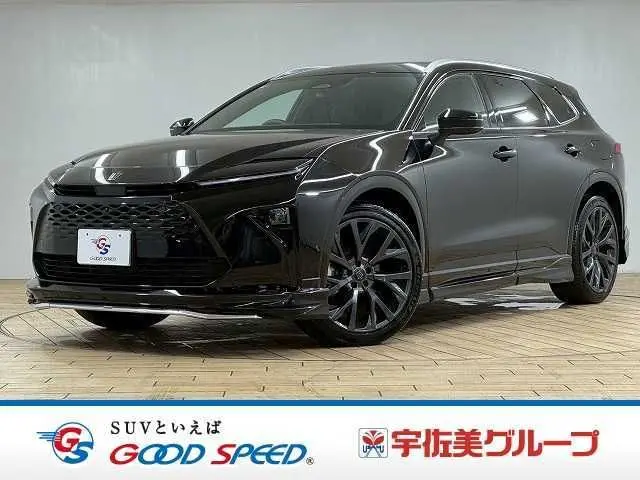 Toyota Crown Estate