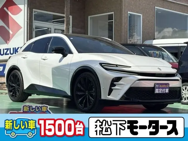 Toyota Crown Sport photo 1