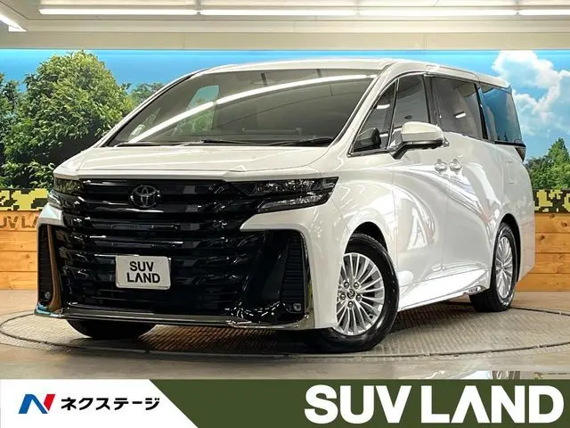 Toyota Vellfire Hybrid fotoğraf 1