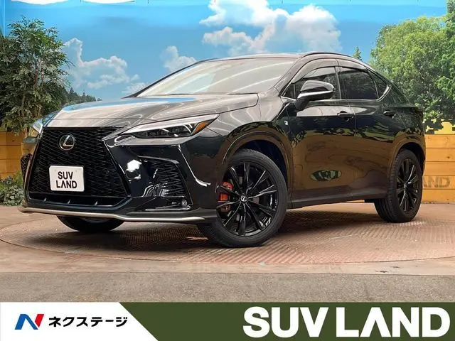 Lexus NX 350h