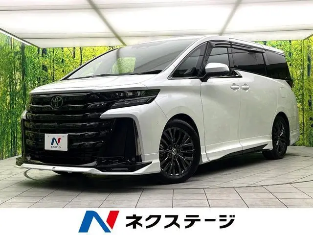 Toyota Vellfire Hybrid