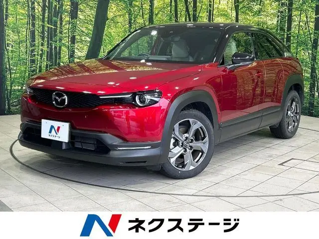 Mazda MX-30
