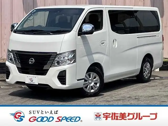 Nissan Caravan Van
