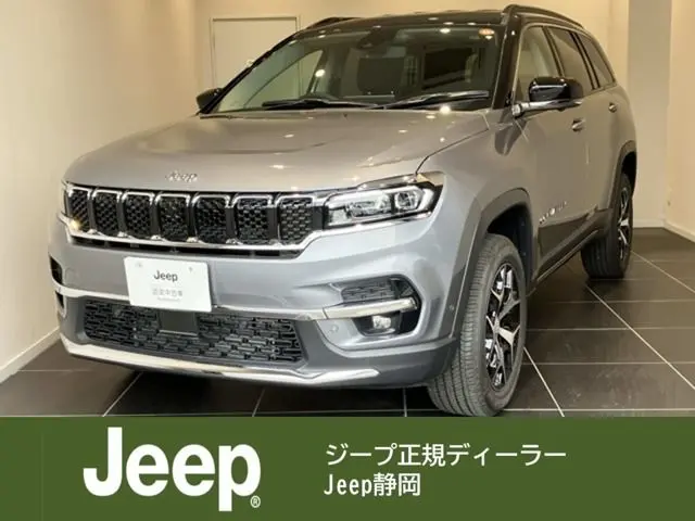 Jeep Commander