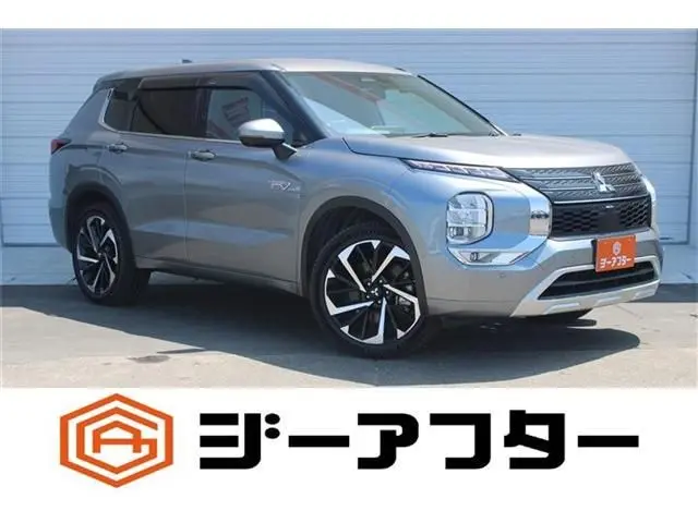 Mitsubishi Outlander PHEV