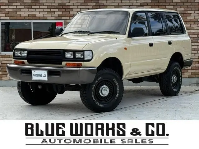 Toyota Land Cruiser Wagon
