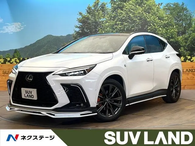 Lexus NX 350h