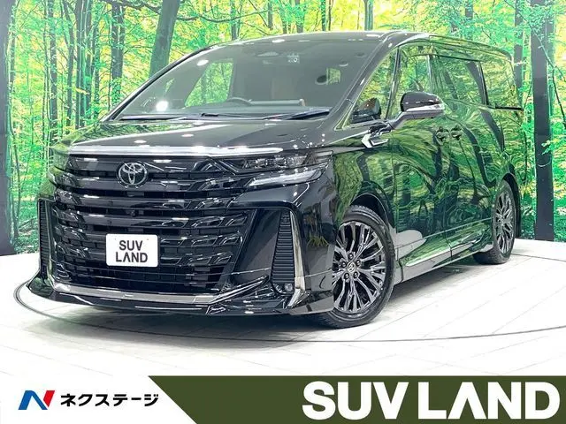 Toyota Vellfire Hybrid fotoğraf 1