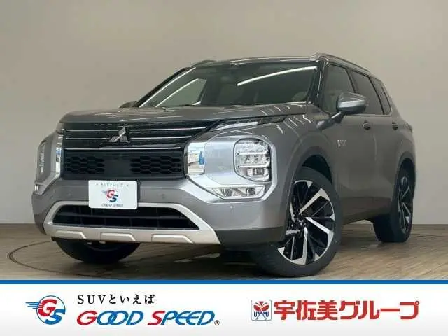 Mitsubishi Outlander PHEV