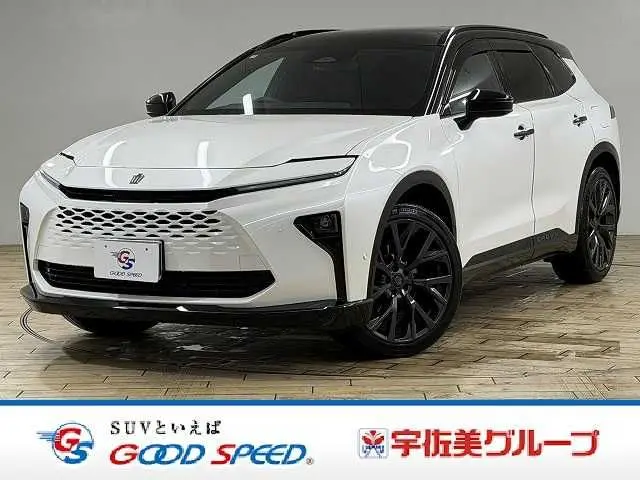 Toyota Crown Estate