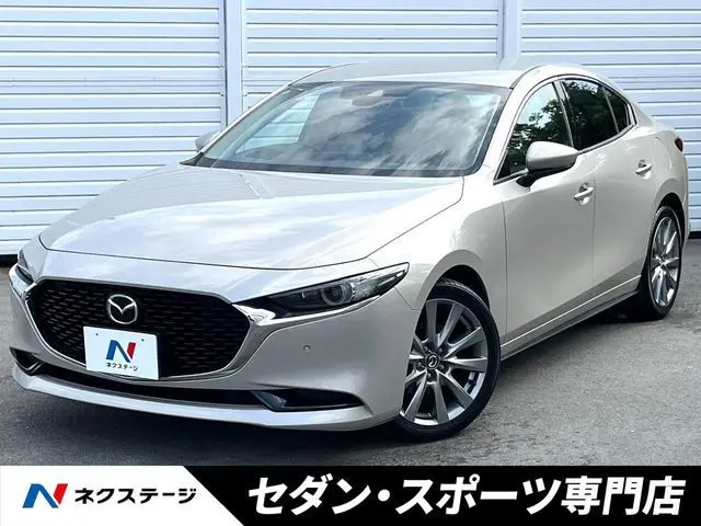 Mazda 3 Sedan