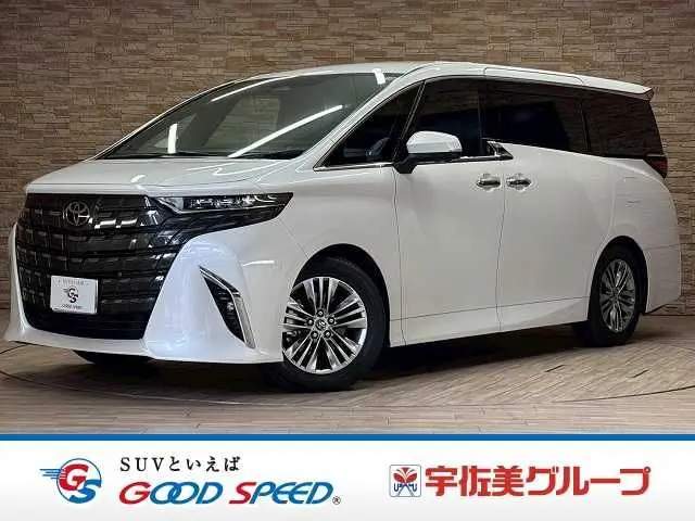 Toyota Alphard Hybrid fotoğraf 1