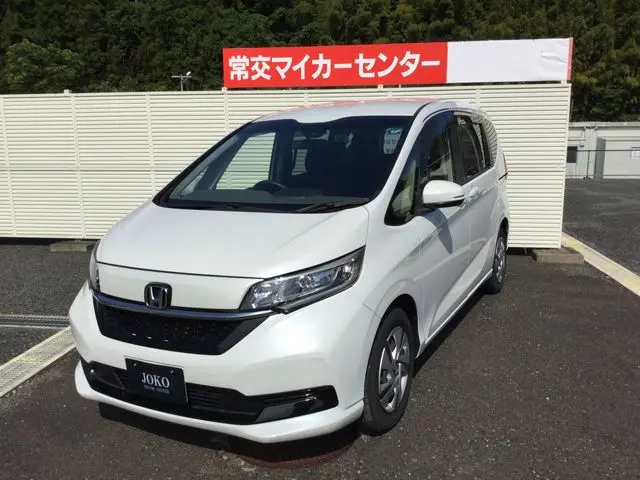 Honda Freed Hybrid