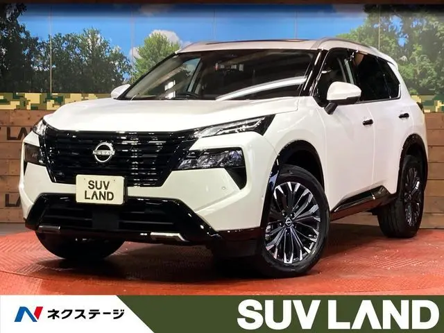 Nissan X-Trail Hybrid