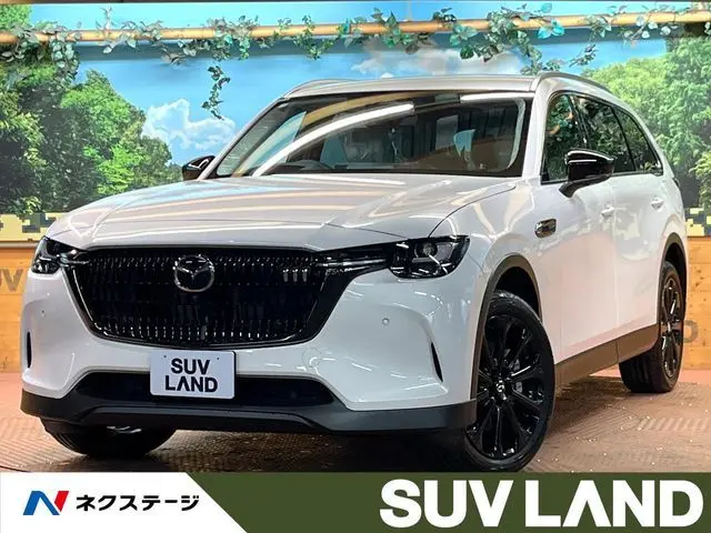 Mazda CX-80