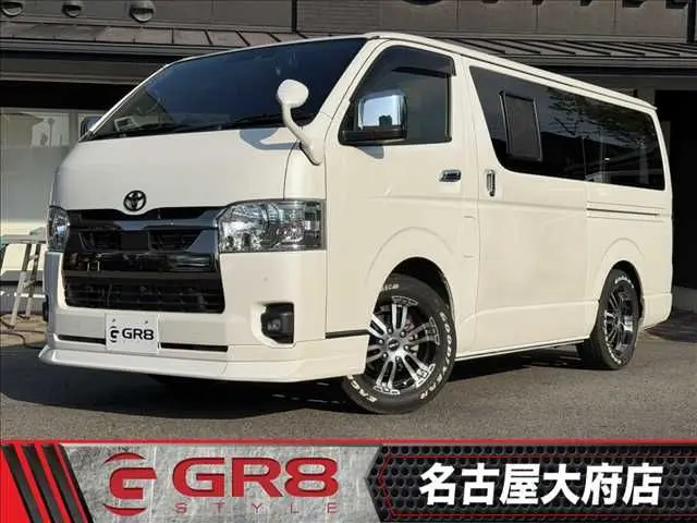 Toyota Hiace Van photo 1