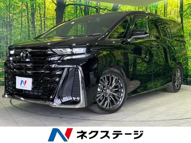 Toyota Vellfire Hybrid