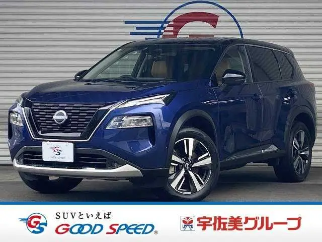 Nissan X-Trail Hybrid