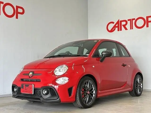 Fiat 695