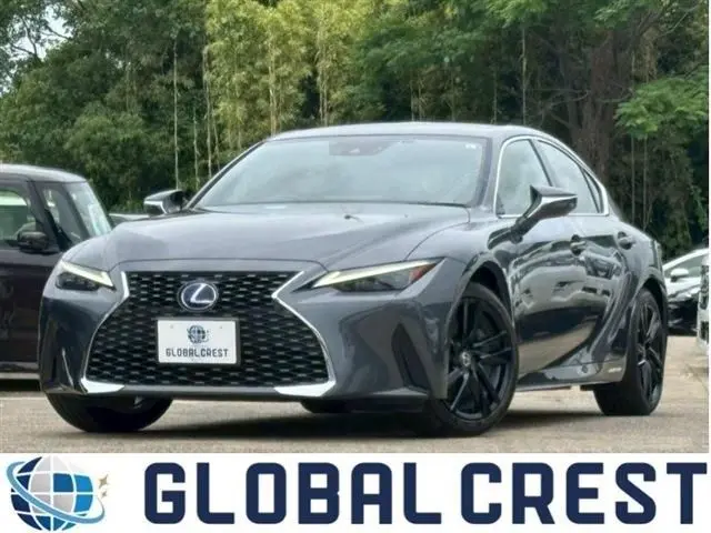 Lexus IS 300h