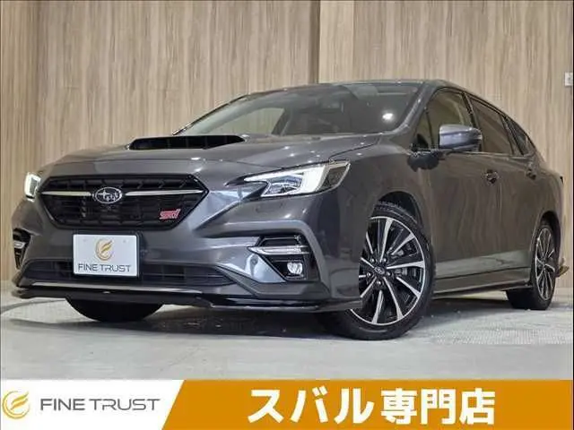 Subaru Levorg