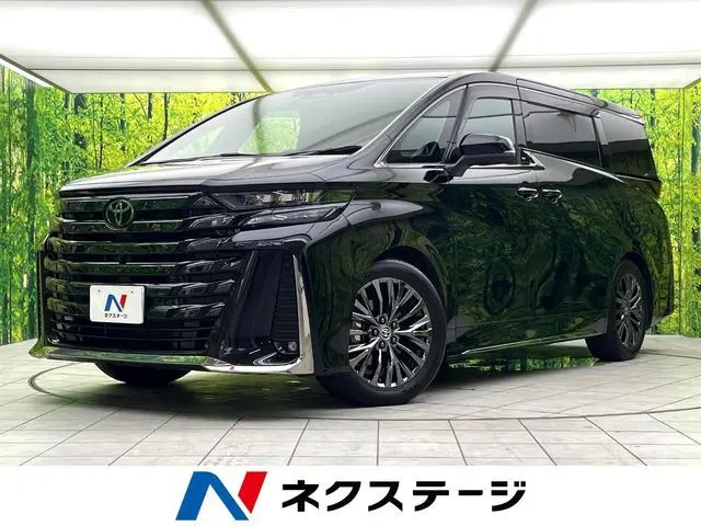 Toyota Vellfire Hybrid fotoğraf 1