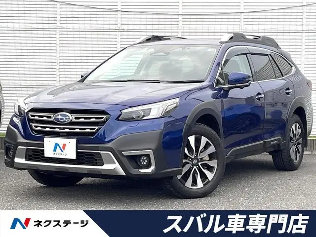 Subaru Legacy Outback