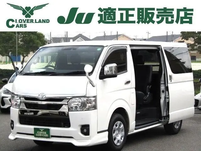 Toyota Hiace Van photo 1