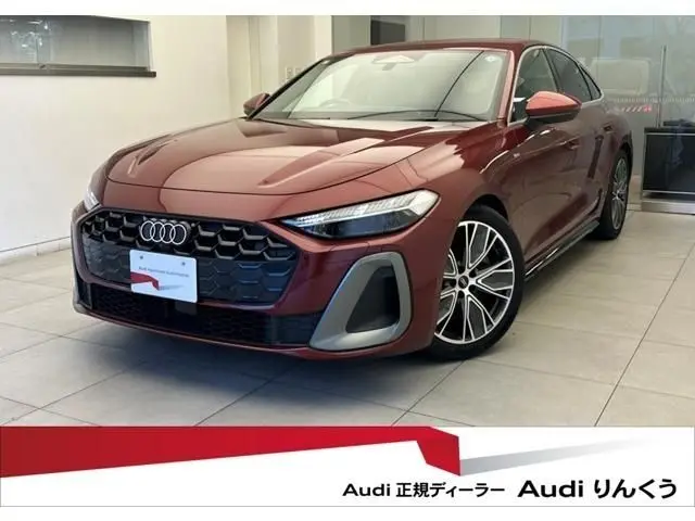 Audi A5 Sedan