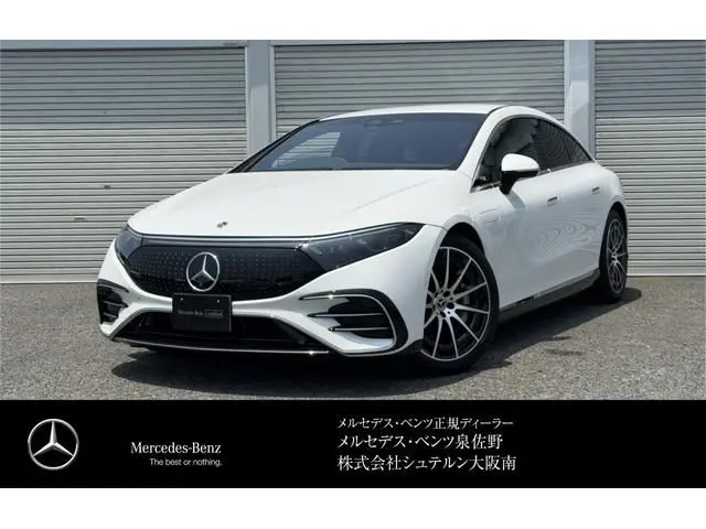 Mercedes-Benz EQS