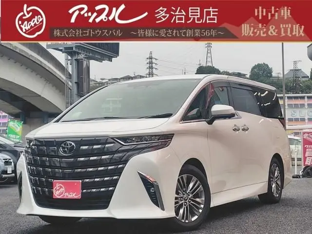 Toyota Alphard Hybrid photo 1