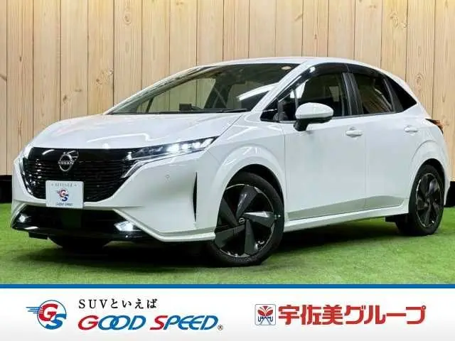 Nissan Aura