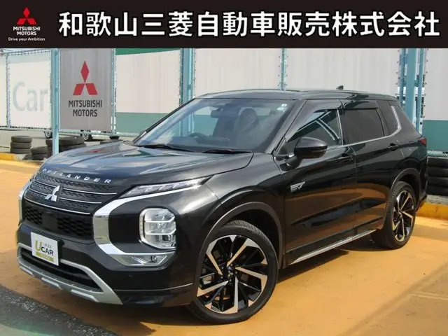 Mitsubishi Outlander PHEV