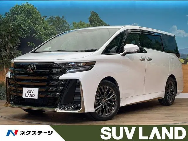 Toyota Vellfire Hybrid fotoğraf 1