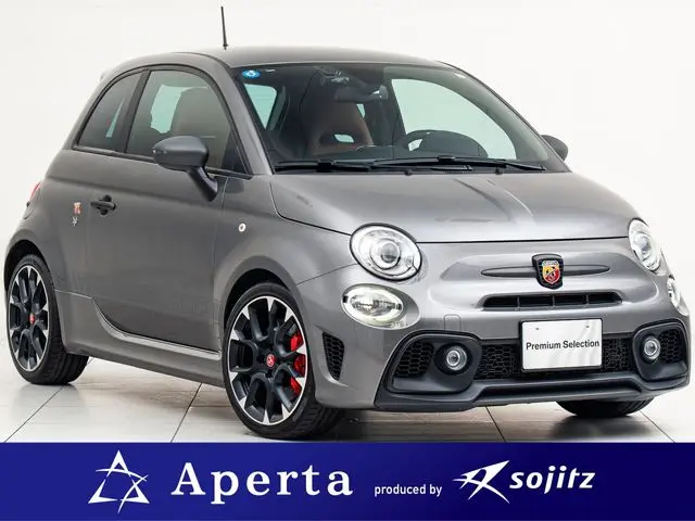 Fiat 595