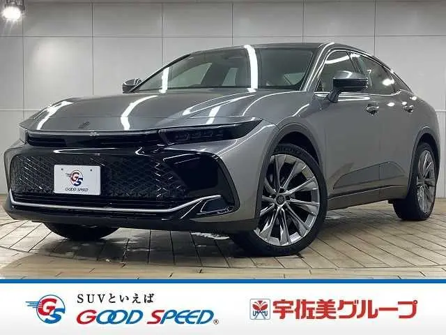 Toyota Crown Crossover fotoğraf 1