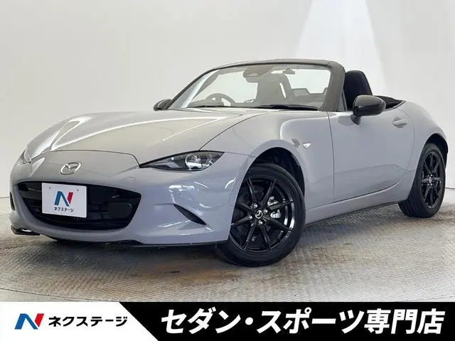 Mazda Roadster