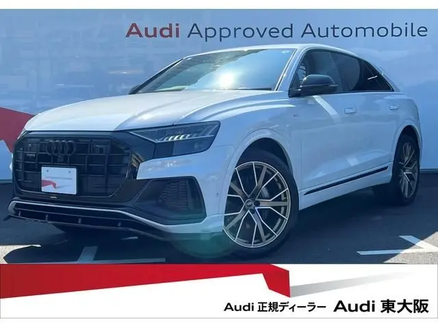 Audi Q8