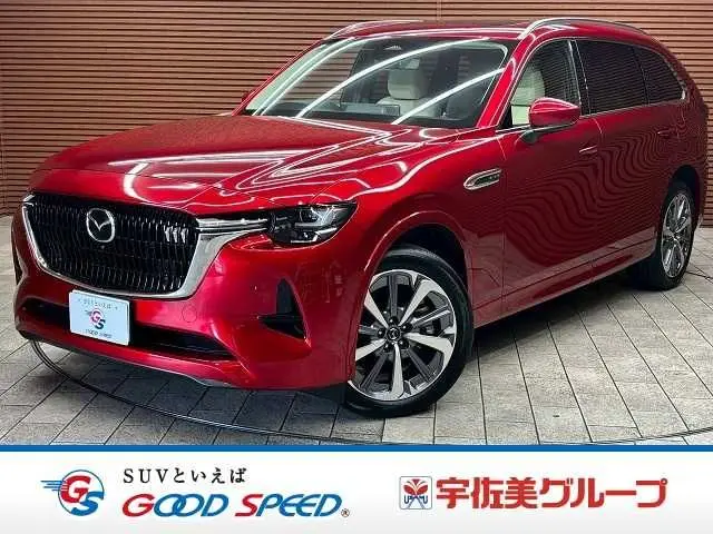 Mazda CX-80