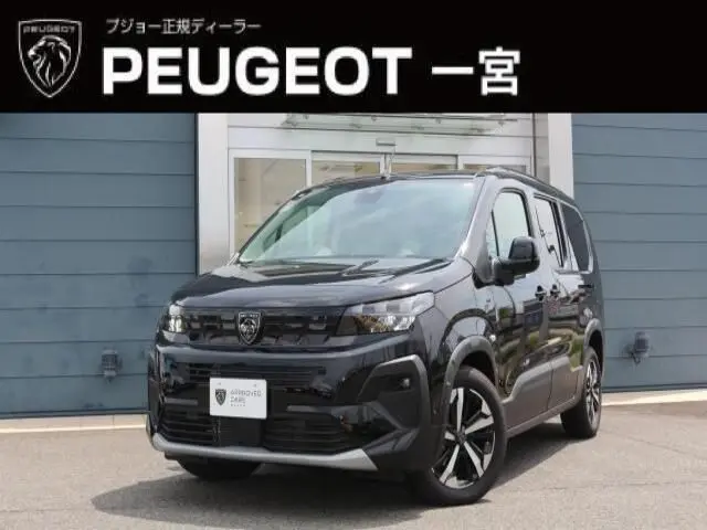 Peugeot Rifter