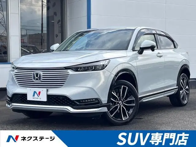 Honda Vezel fotoğraf 1