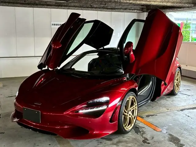 McLaren 750S