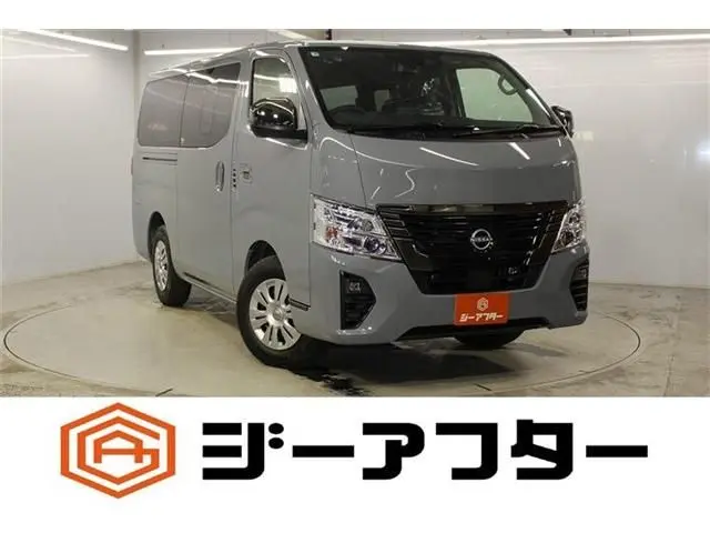 Nissan Caravan Van