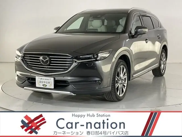 Mazda CX-8
