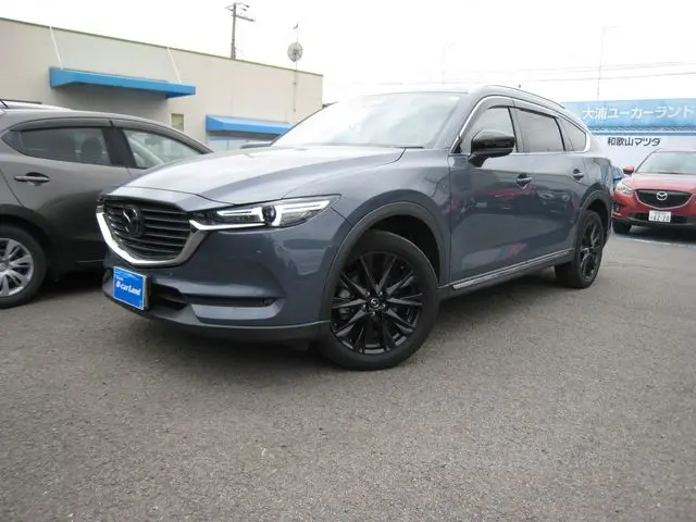 Mazda CX-8