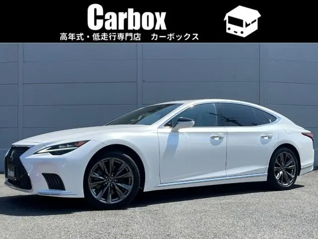 Lexus LS