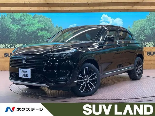 Honda Vezel fotoğraf 1